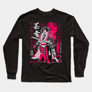 Kabuki with Japanese geisha Long Sleeve T-Shirt